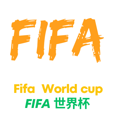 英超与法甲巨头之战 大巴黎五冠王之谜即将揭晓